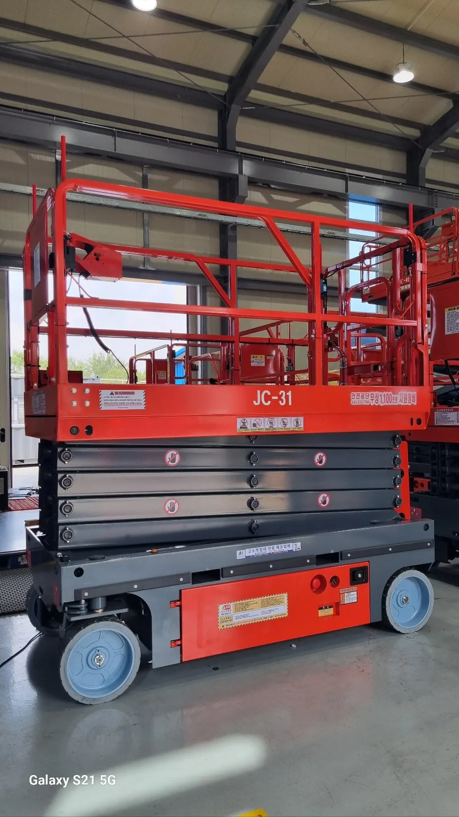 JC-31 고소작업대