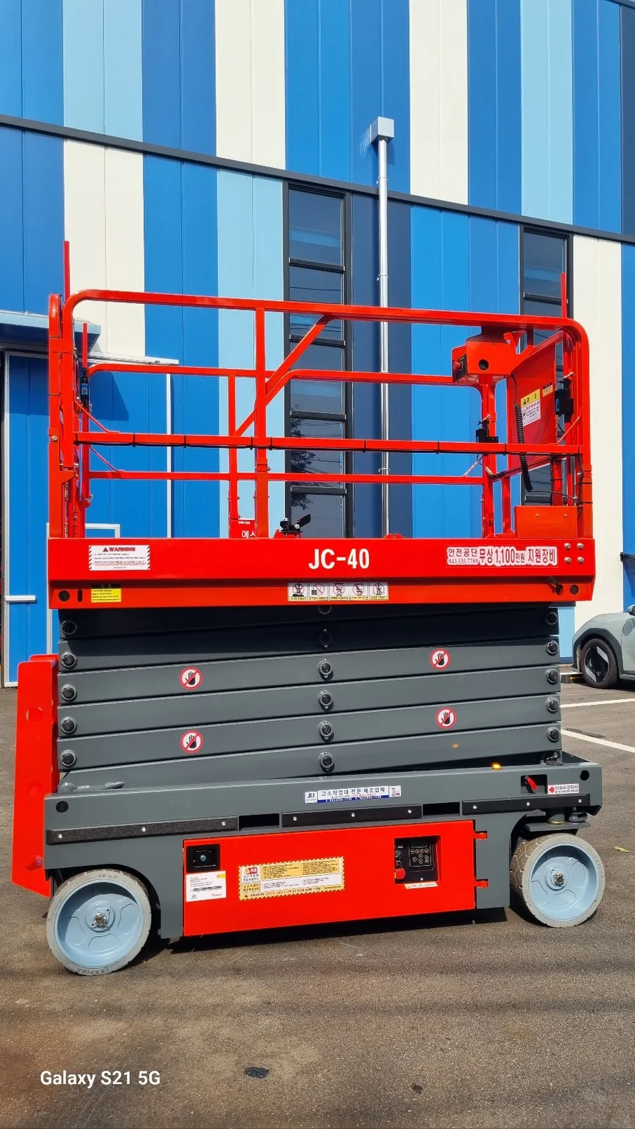 JC-40 고소작업대